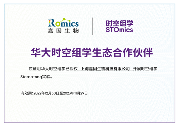 1682233905381003.png 0ba1d526d33c7c6a869e47551e736df.png